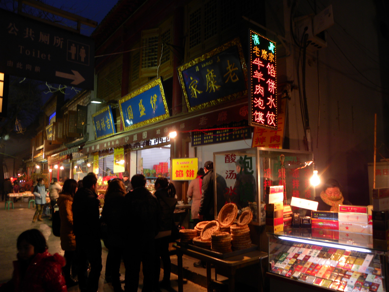 DSCN9148.JPG