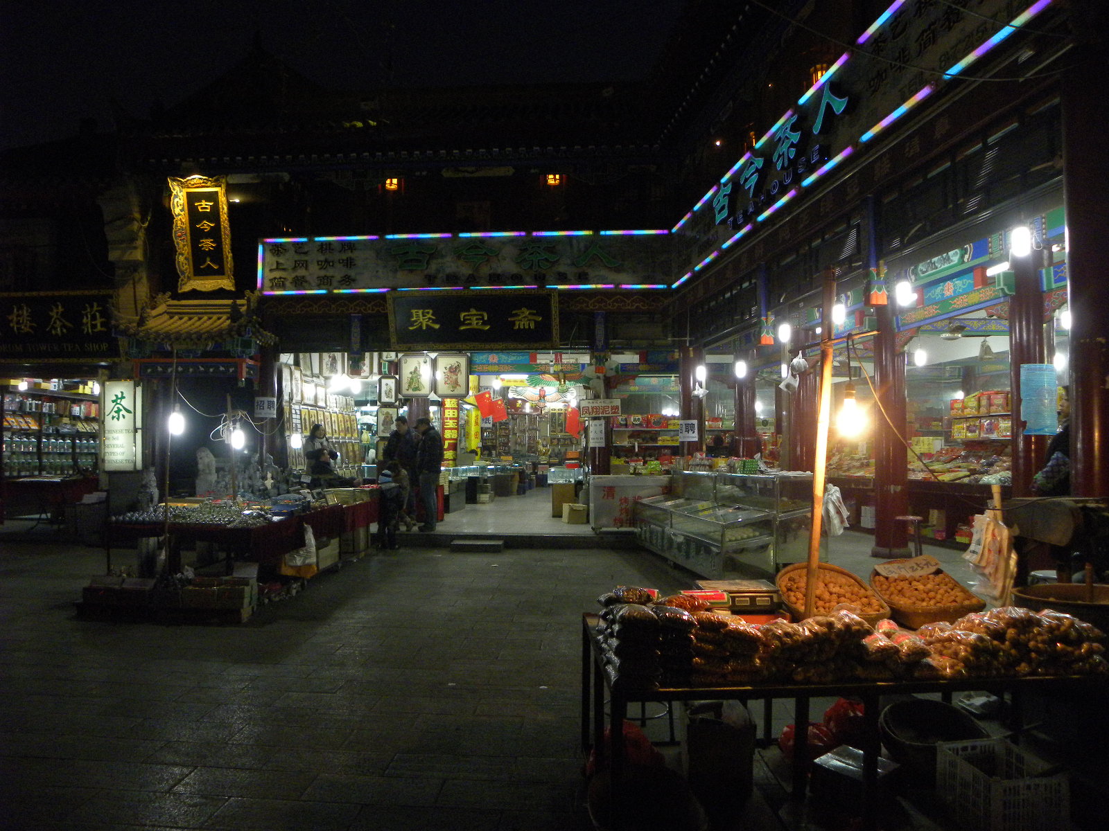 DSCN9189.JPG