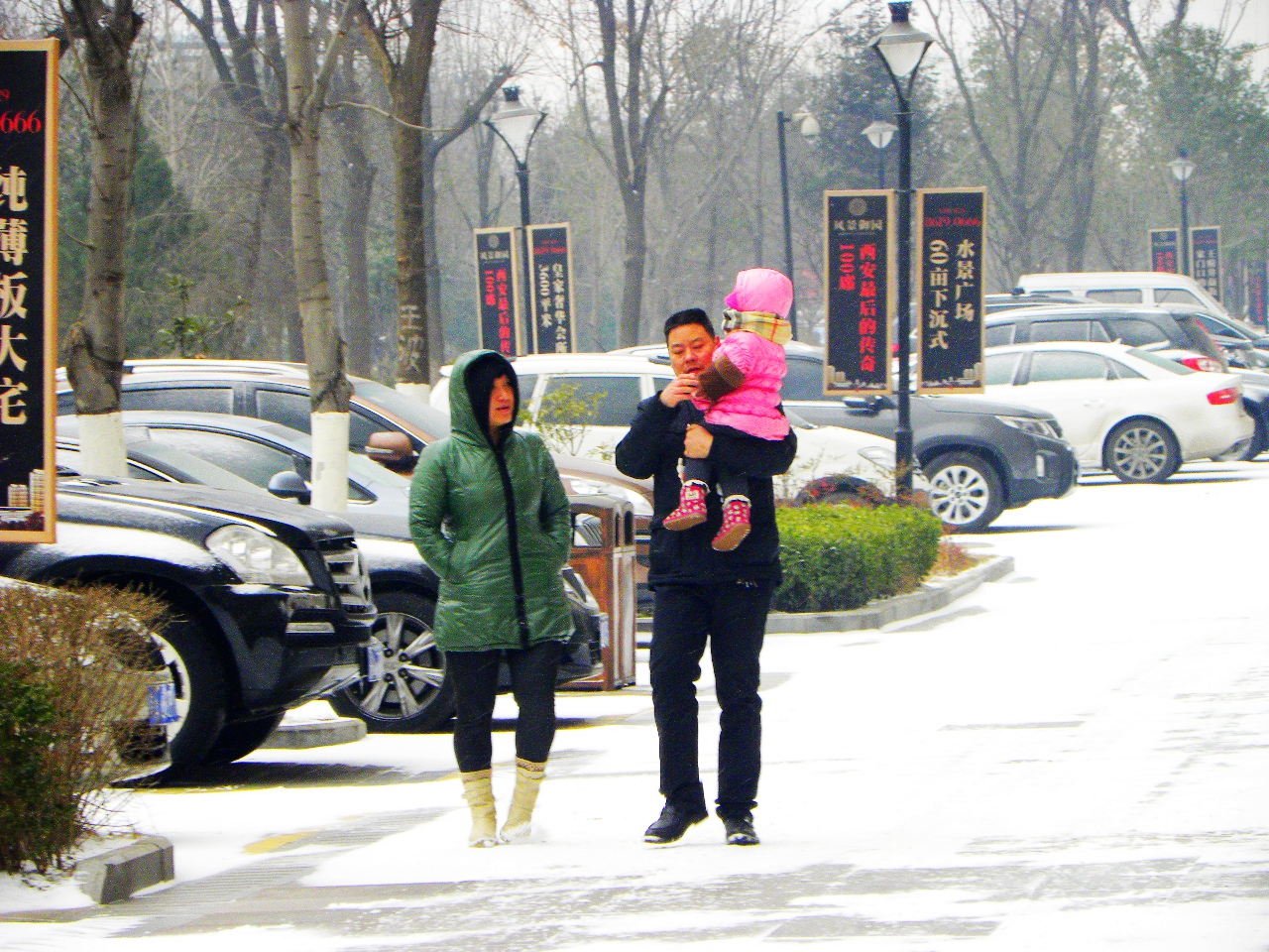 DSCN2097.JPG