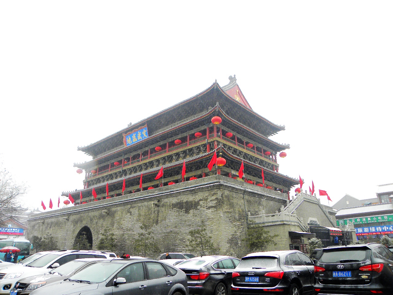DSCN2293.JPG