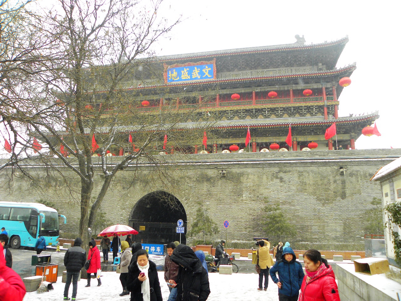 DSCN2294.JPG