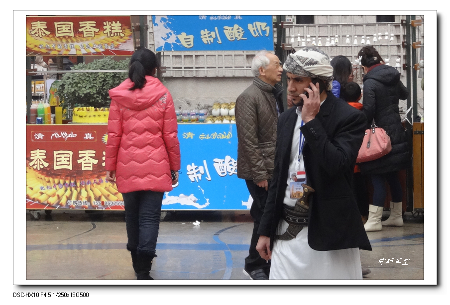 DSC07054.jpg