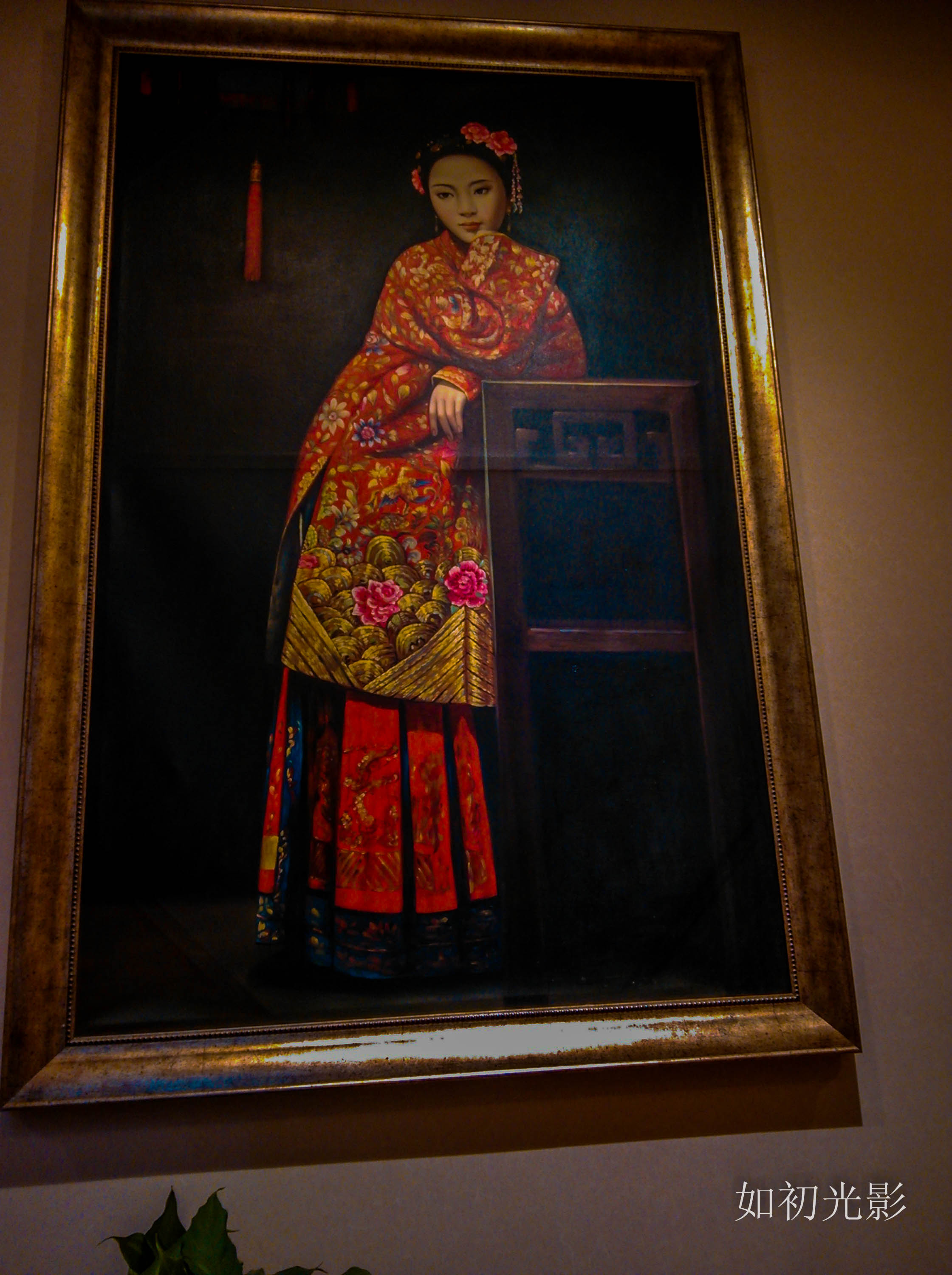 IMG_20131220_115841.jpg