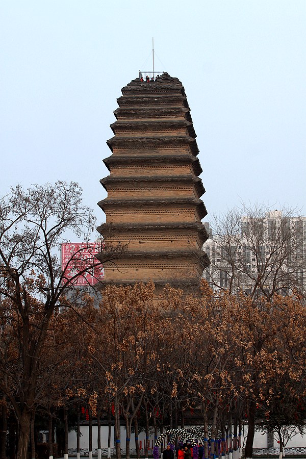 小雁塔.jpg