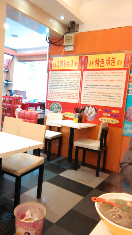 IMG_20140113_101111_副本.jpg