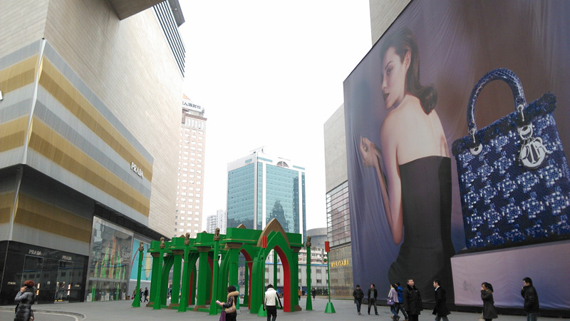 IMG_20140113_125914_副本.jpg
