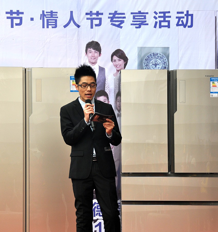 DSC_0016_conew1.jpg