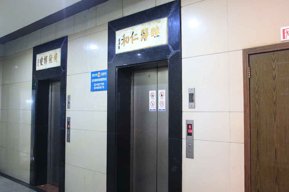 IMG_4694_调整大小.jpg