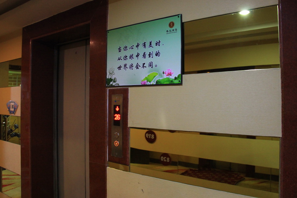 IMG_4701_调整大小.jpg