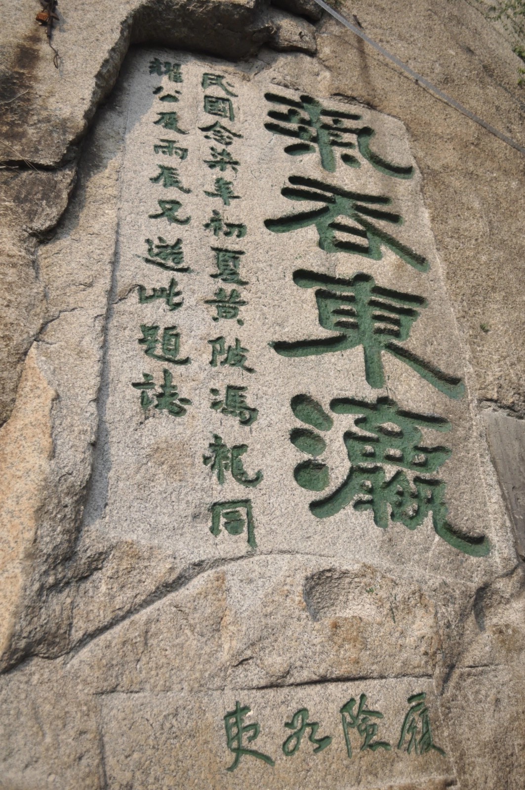 psb (10).jpg