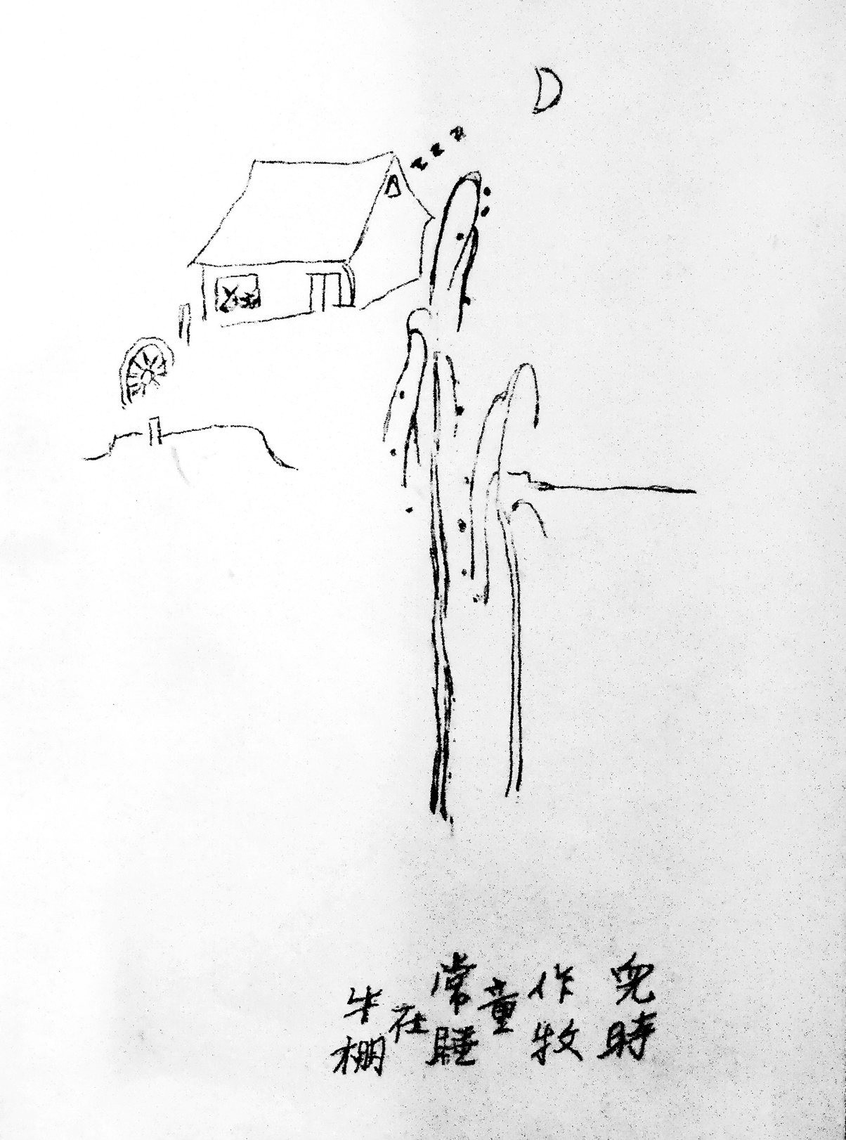 DSCN5356_副本.jpg