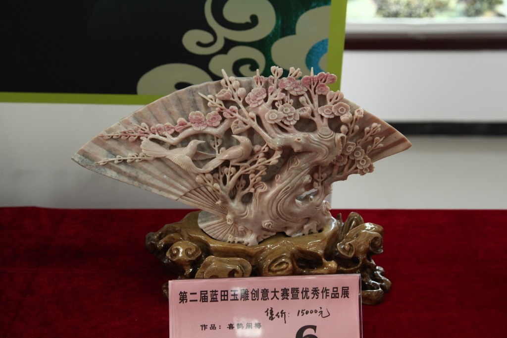 conew_img_3434.jpg