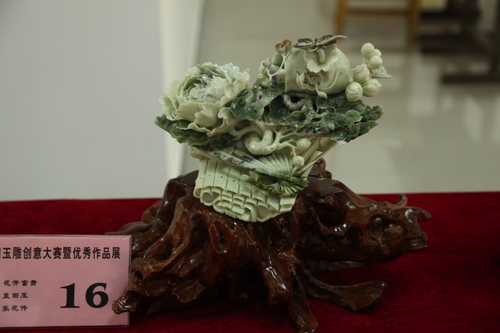 conew_img_3482.jpg