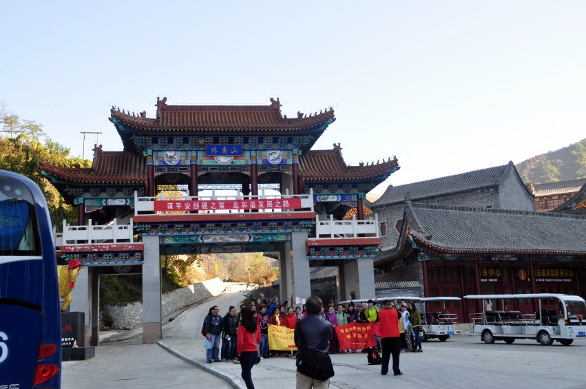 DSC_0012_conew1.jpg