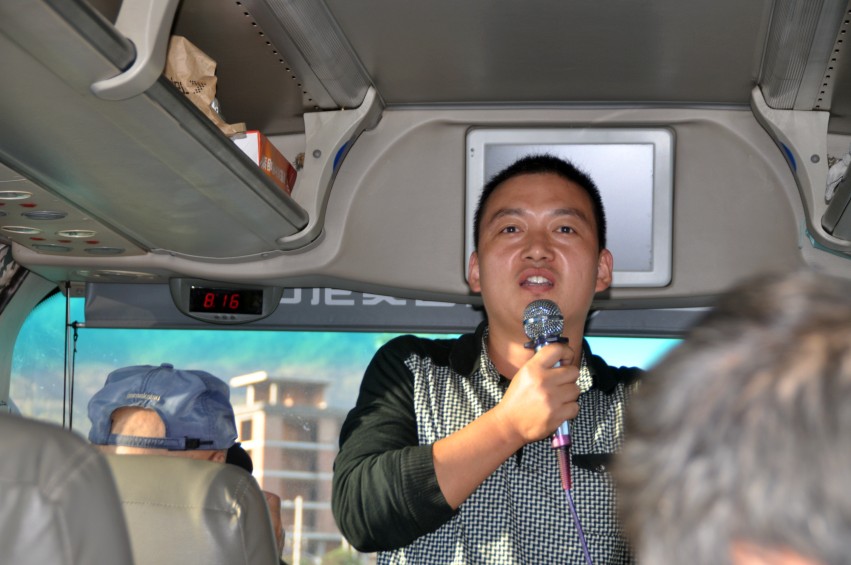 DSC_0003_conew1.jpg