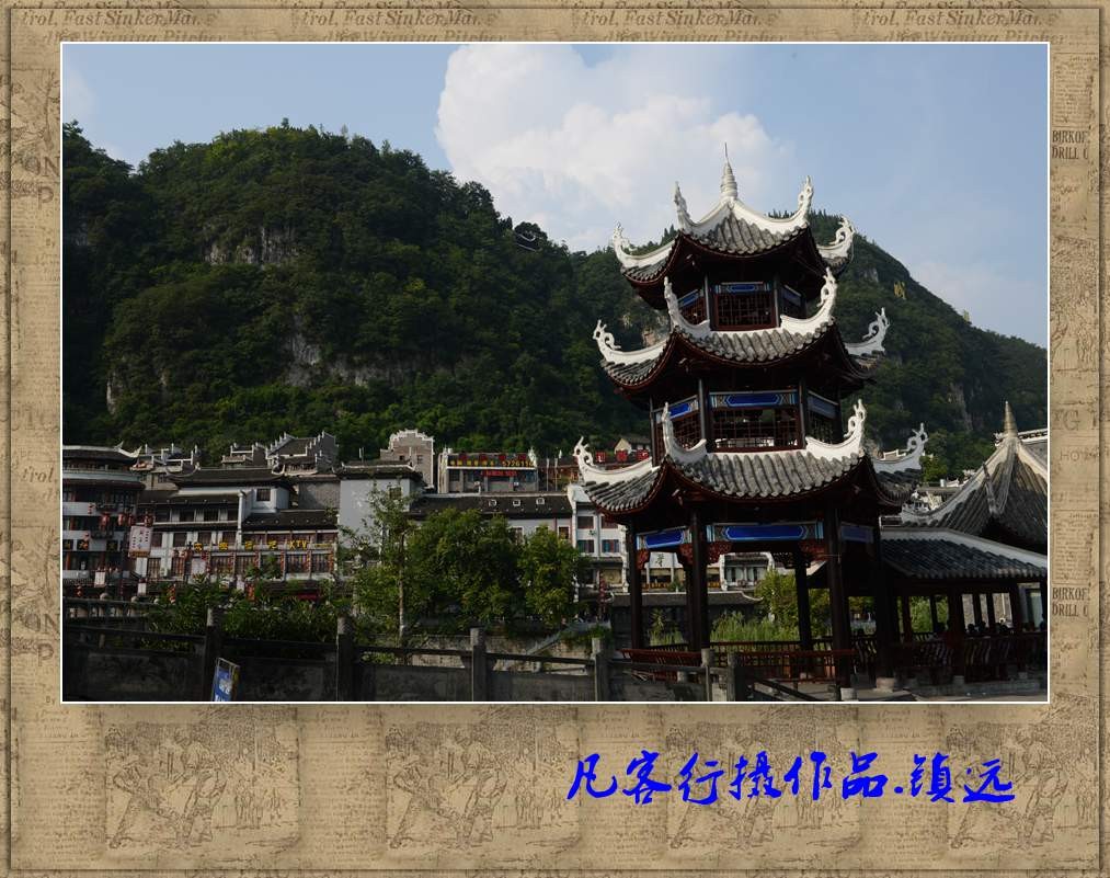 DSC_0573_副本.jpg