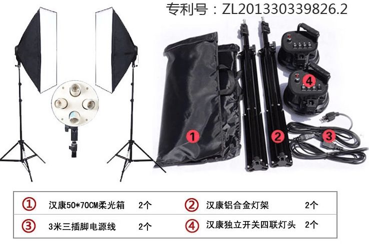 QQ图片20141113135104.png