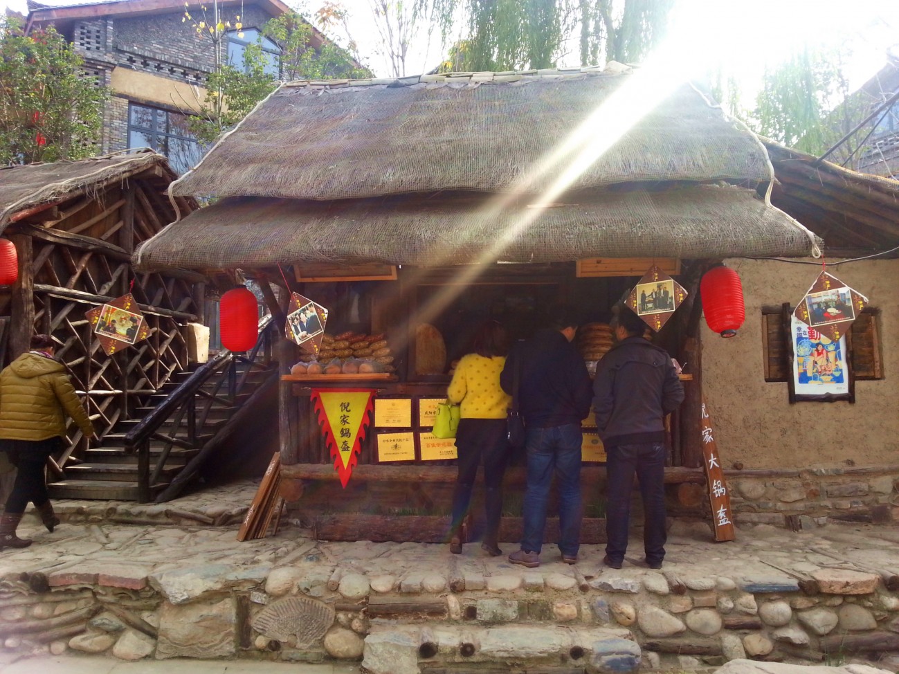 20141112_140421_副本.jpg