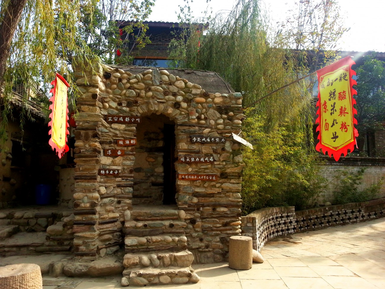 20141112_140520_副本.jpg