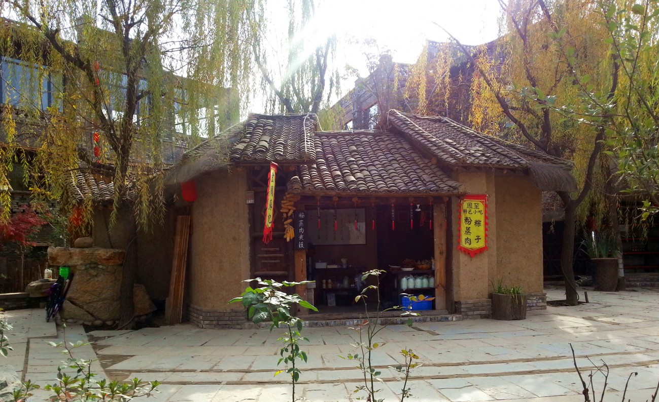 20141112_140653_副本.jpg