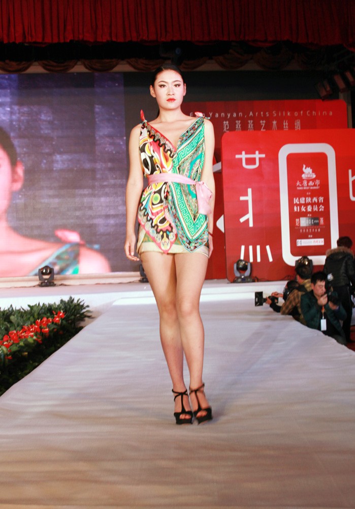 IMG_0069 拷贝.jpg