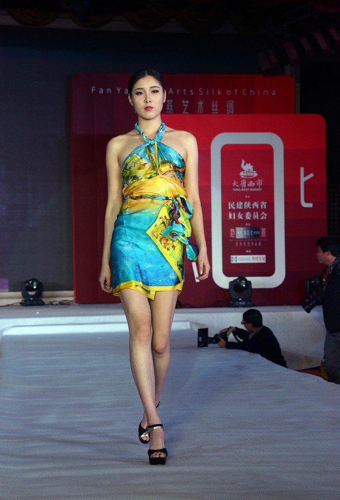 DSC_2448.JPG