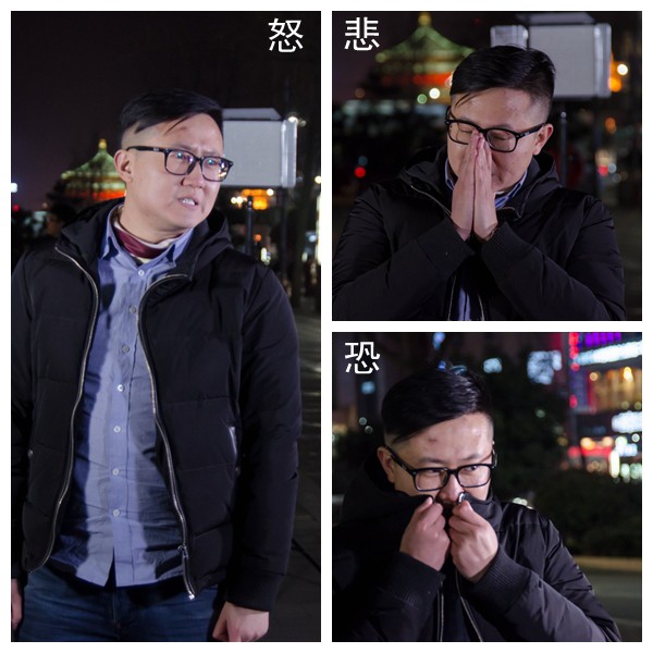 悲.jpg