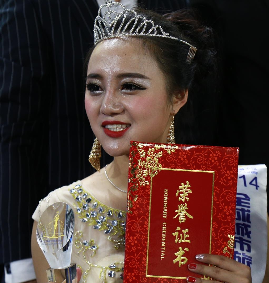QD5A9138_2345看图王(1).JPG