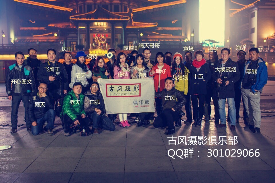 QQ图片20150113124659.jpg