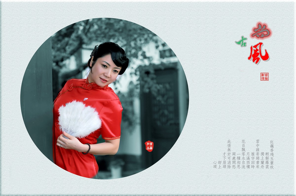花咪3.jpg