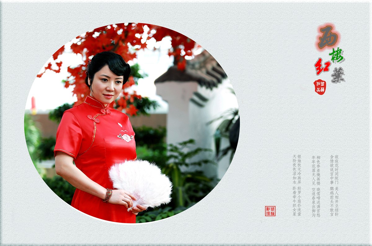 花咪4.jpg