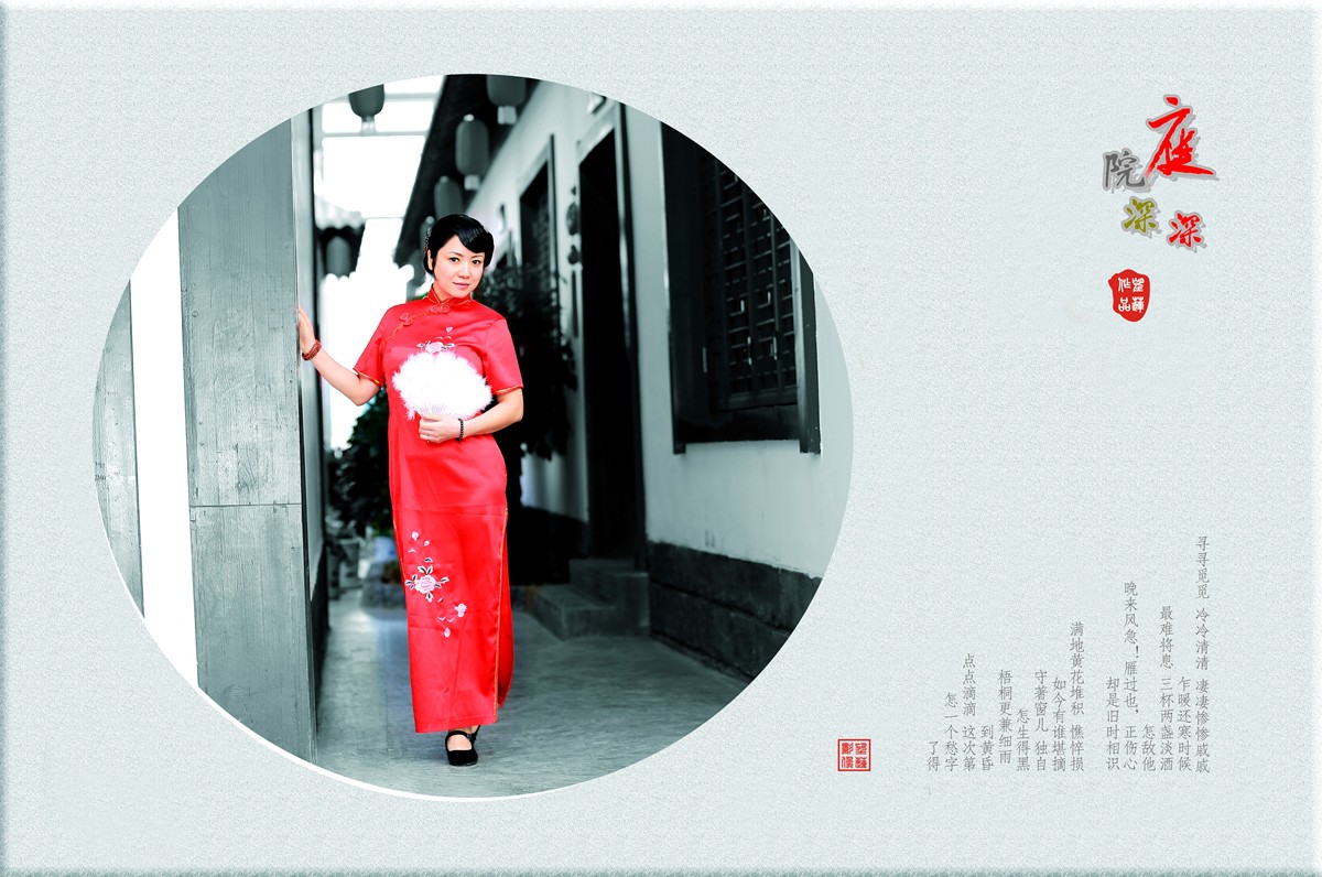 花咪5.jpg