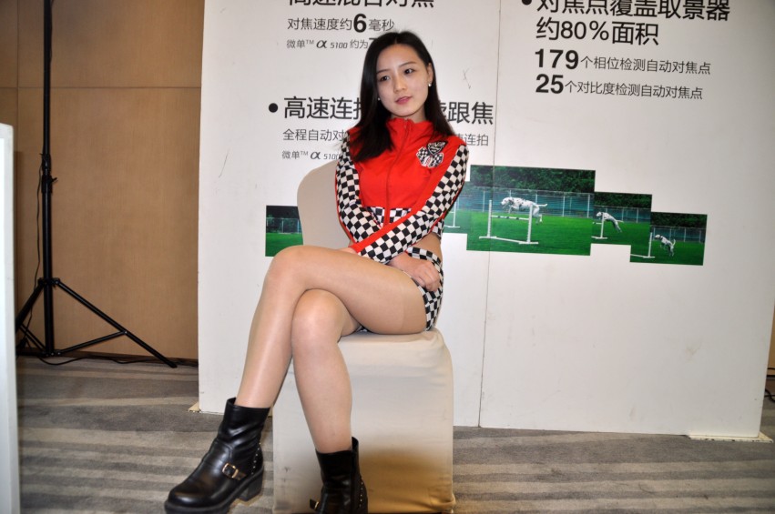 DSC_0041_conew1.jpg