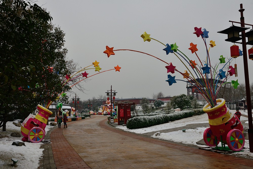 2015.01.31大唐芙蓉园花灯9.jpg