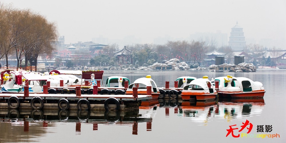 2015年西安第一场雪 (37).jpg