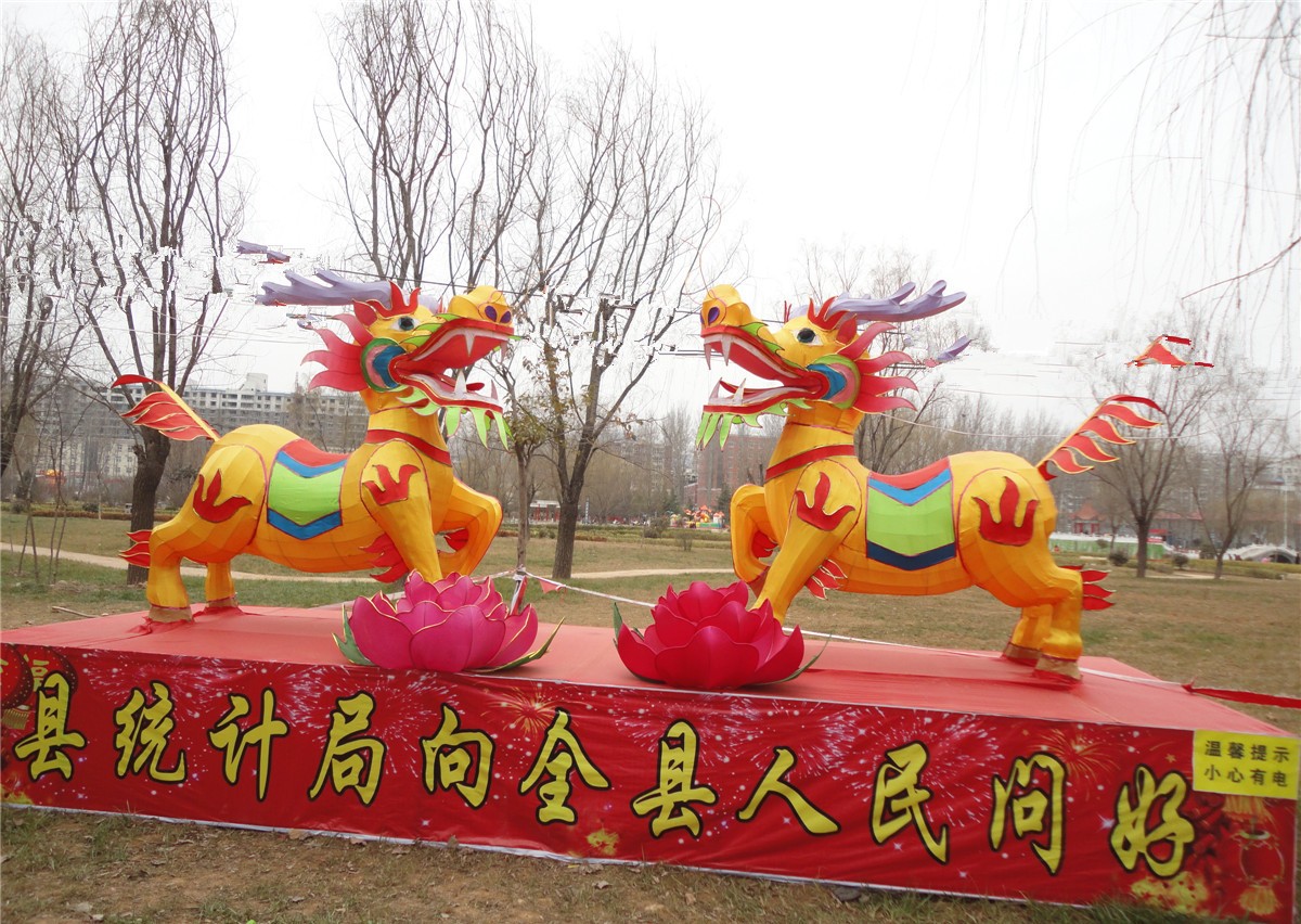 DSC00123_副本.jpg