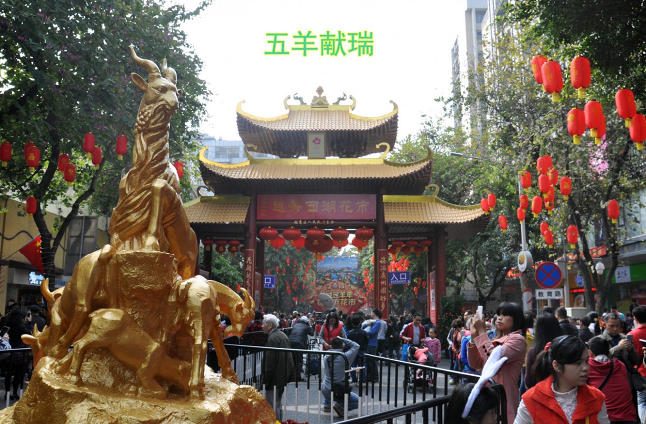 花市 (10)_副本.jpg