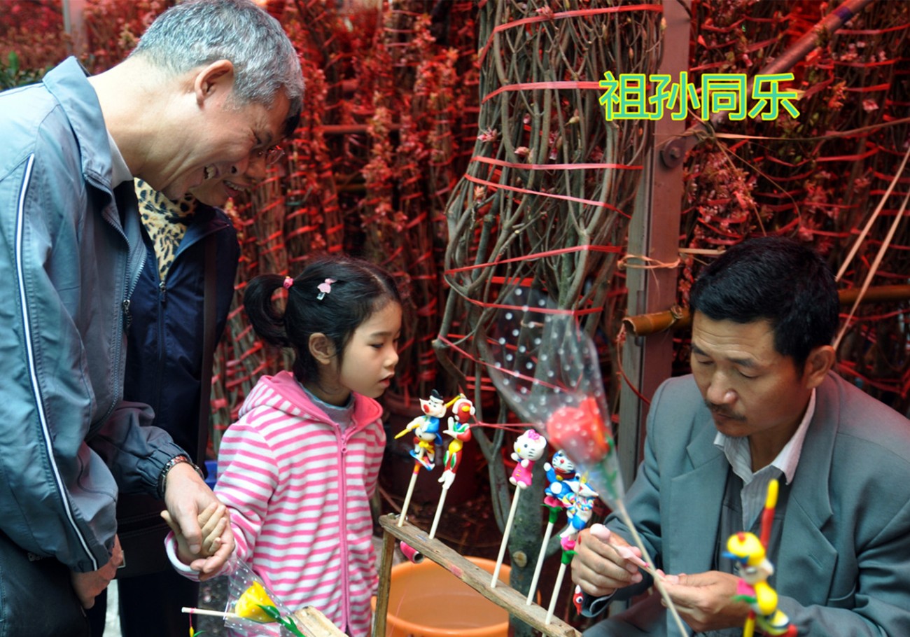 花市 (6)_副本.jpg