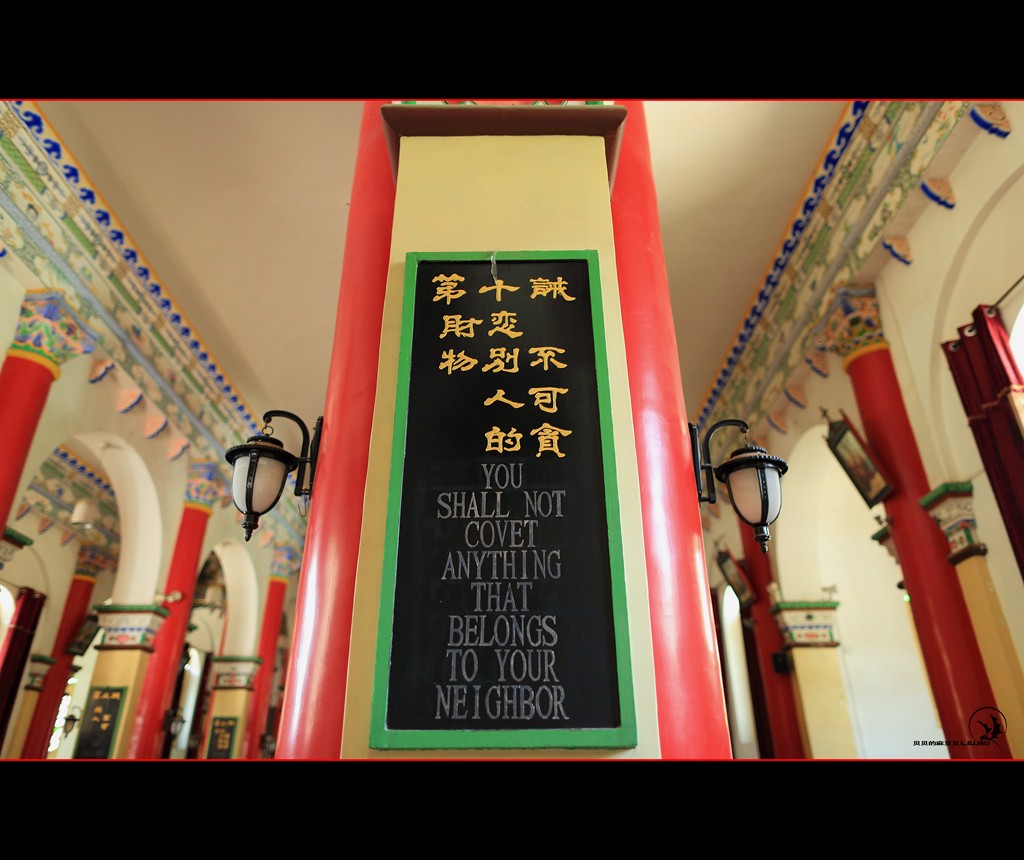 贝贝的麻豆豆00355.jpg