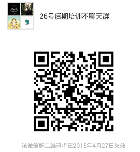 Screenshot_2015-04-20-14-03-53.png