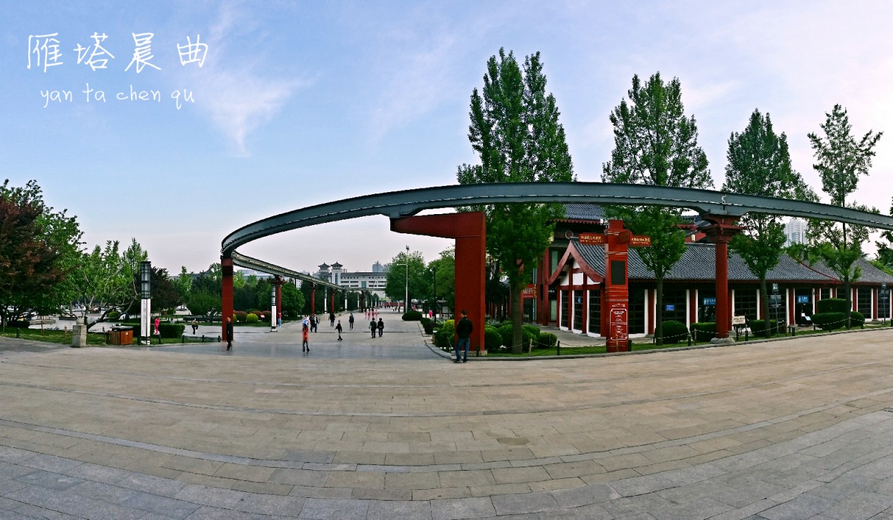 20150424_075016_mh1429838463756.jpg