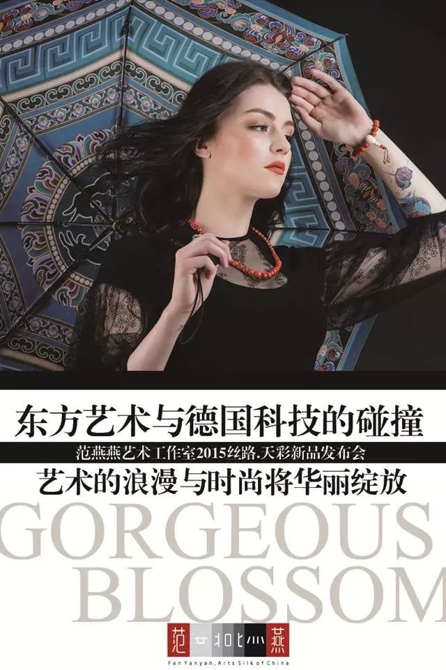 9ffee7d0-f527-11e4-ba2e-f5f62a92915b-duang.webp.jpg