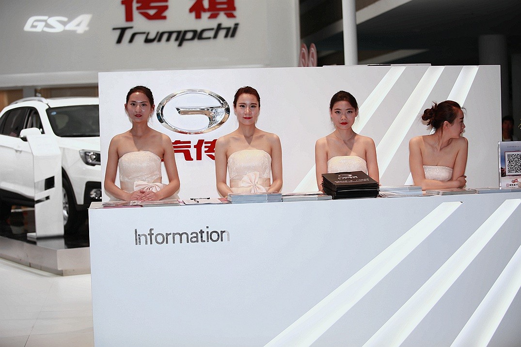 2015.4.29西安五一车展 077_副本.jpg