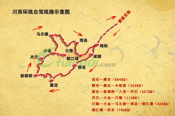 20150526120438746.jpg