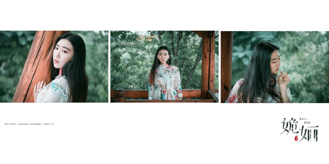 姽婳4.jpg