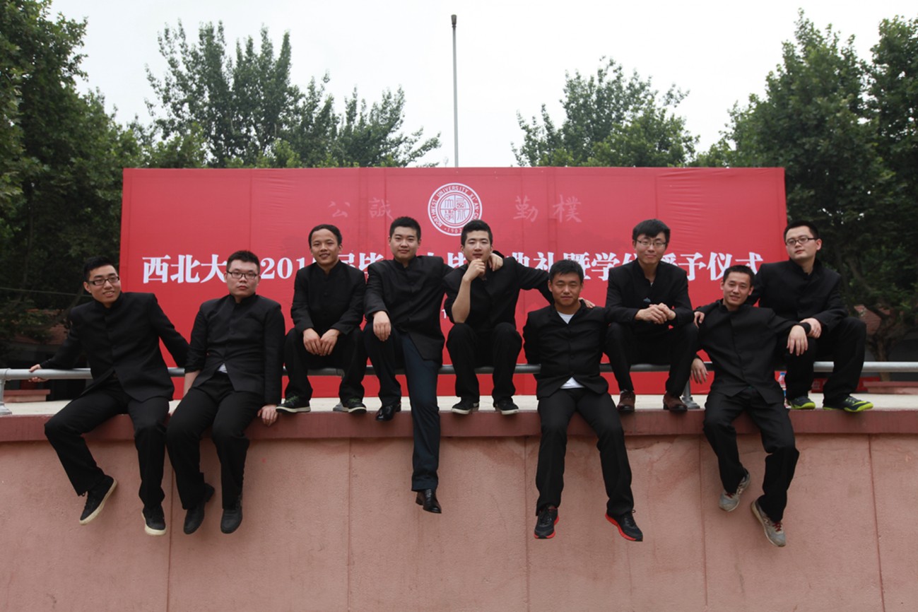 毕业照片 823.jpg