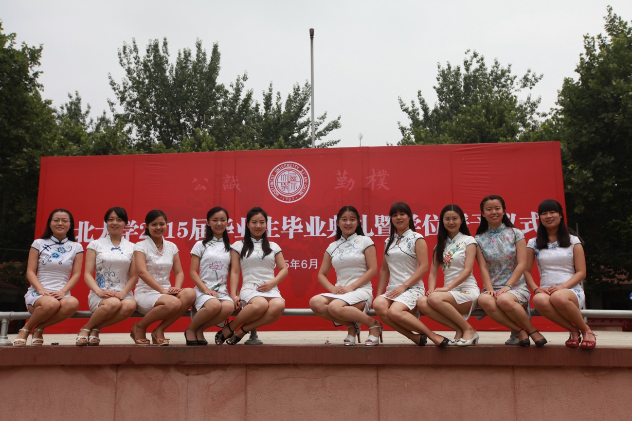 毕业照片 830.jpg