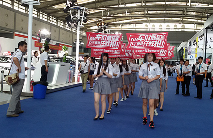 20150710_100344_副本.jpg