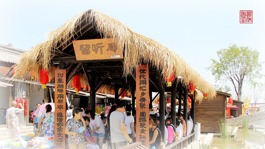 IMG_8444_副本.jpg