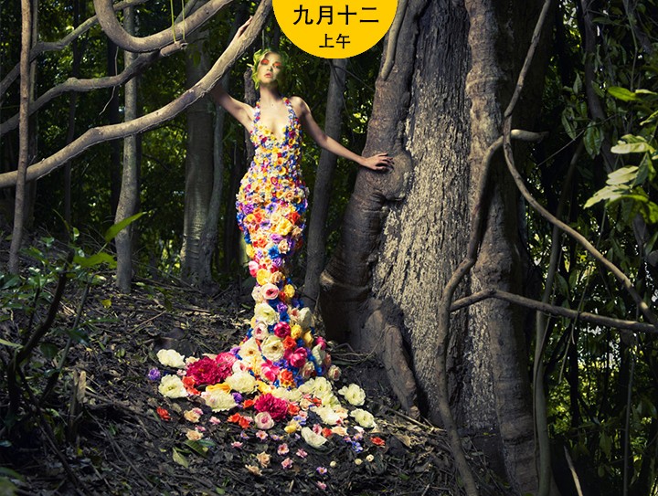 9月12日上午林中女妖.jpg